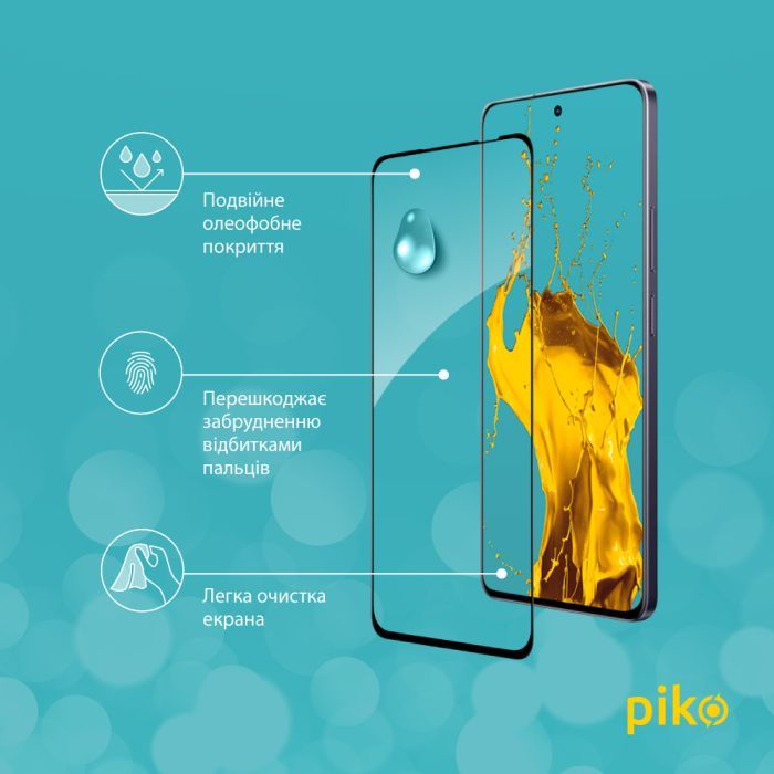 Стекло защитное Piko Full Glue Realme 13+ Black (1283126607547) изображение 4