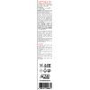 Відтінковий бальзам Acme Color Ton Oil Mask Duo Pack 211 - Попелясто-платиновий (4823115500632) зображення 3
