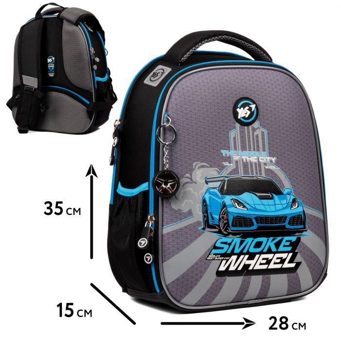 Портфель Yes Smoke Wheel H-100 (559557) изображение 2