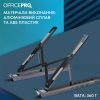 Підставка до ноутбука OfficePro LS320HUB Black (LS320HUB) зображення 10