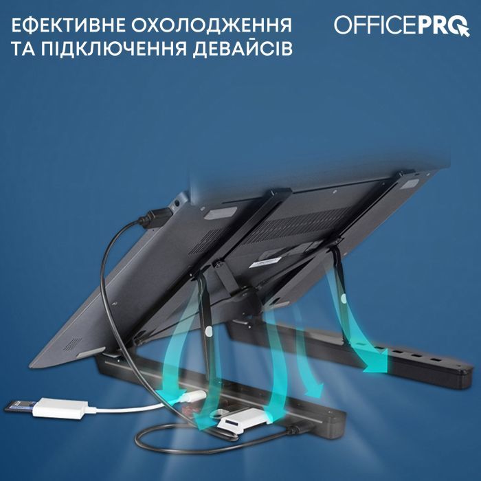 Підставка до ноутбука OfficePro LS320HUB Black (LS320HUB) зображення 7