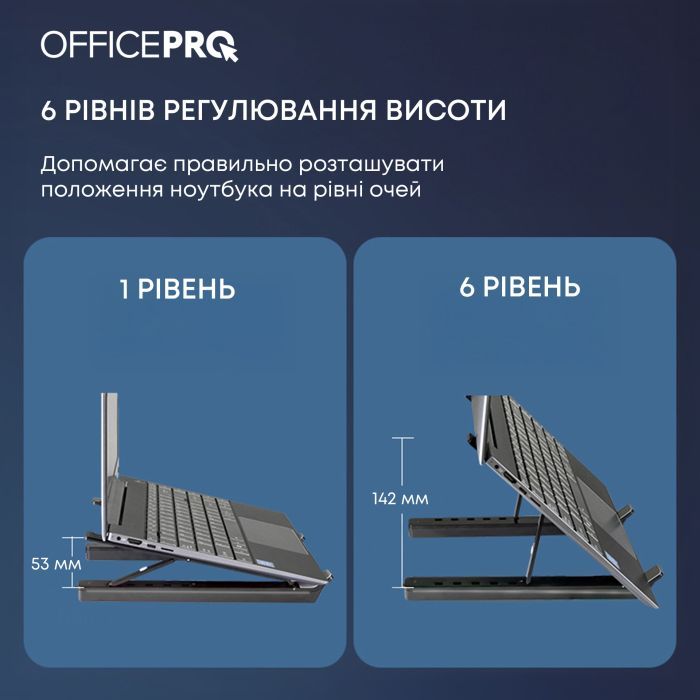 Підставка до ноутбука OfficePro LS320HUB Black (LS320HUB) зображення 9