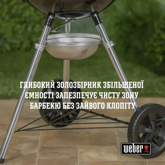 Гриль-барбекю Weber Original Kettle E-5710 57 см Black (14101004) изображение 11