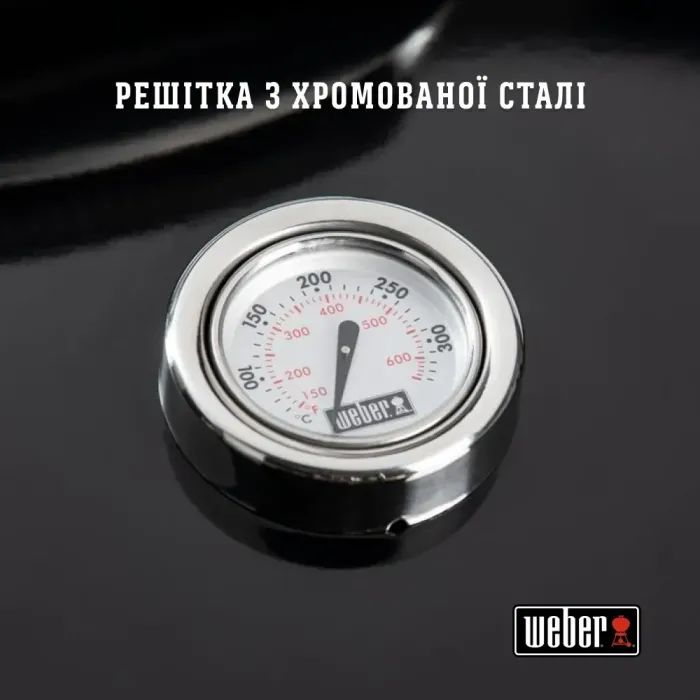 Гриль-барбекю Weber Original Kettle E-5710 57 см Black (14101004) изображение 12