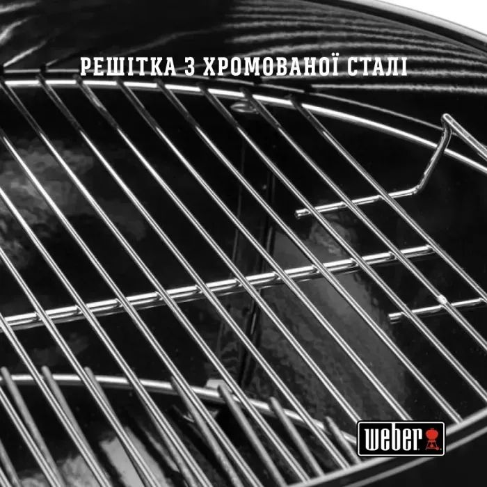 Гриль-барбекю Weber Original Kettle E-5710 57 см Black (14101004) изображение 7