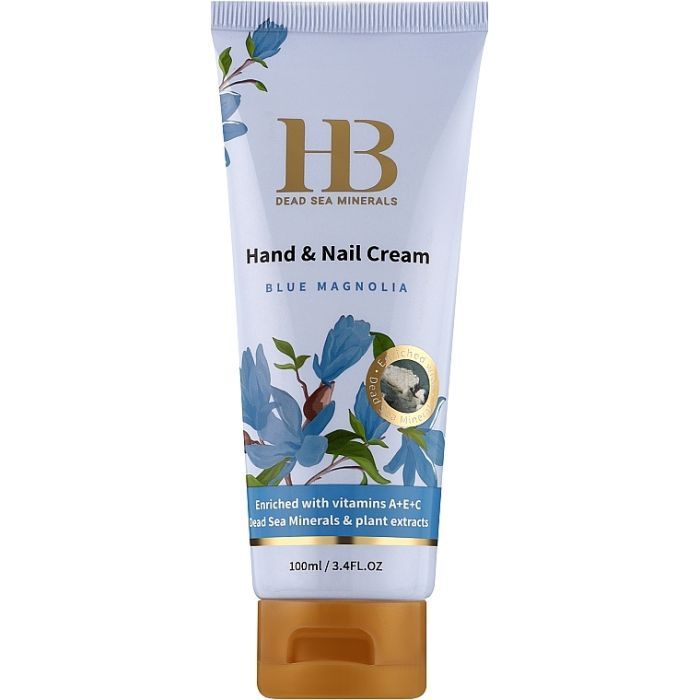 Крем для рук Health and Beauty Магнолія 100 мл (7290017824529)