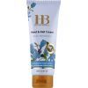 Крем для рук Health and Beauty Магнолія 100 мл (7290017824529)