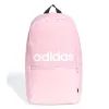 Рюкзак туристичний Adidas Classic Daily Backpack IS7067 22.75L рожевий (4067901073768)