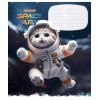 Зошит Школярик Space Art 12 аркушів клітинка (012-3406K) зображення 2