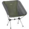 Кресло складное Easy Camp Willow Compact Chair (480081) (931582)