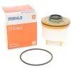 Фільтр паливний Mahle KX586D зображення 5