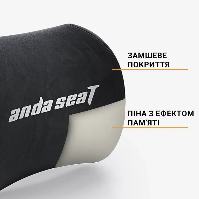 Подушка для кресла Anda Seat Novis Head Pillow Black (AC-TZ-AD23-B-F-J) изображение 2