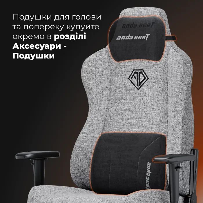 Подушка для кресла Anda Seat Novis Head Pillow Black (AC-TZ-AD23-B-F-J) изображение 6