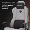 Подушка для кресла Anda Seat Novis Head Pillow Black (AC-TZ-AD23-B-F-J) изображение 6