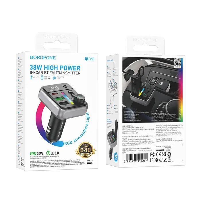 FM модулятор BOROFONE BC50, Black, Box зображення 7