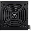 Система жидкостного охлаждения Cougar 550W (SC 550)