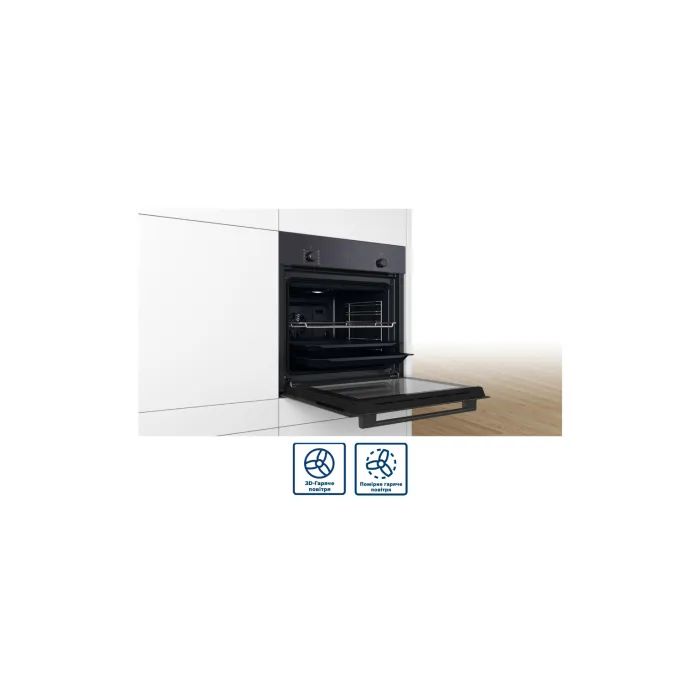 Комплект вбудованої техніки Bosch Духова шафа HBF512BB1T + Газова варильна поверхня PBH6C6K90R (-) зображення 5