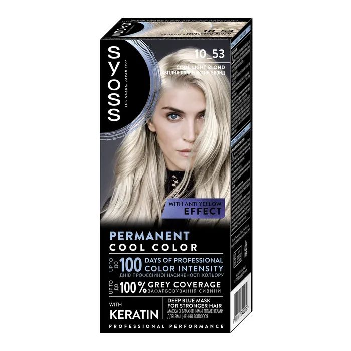 Фарба для волосся Syoss BL Permanent Coloration 3-89 - Кавова бронза (9000101732207)