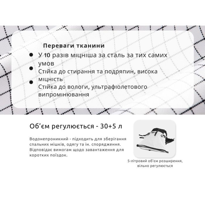 Рюкзак туристичний Naturehike CNK2300016, 30+5 л, чорний (6976507661331) зображення 5