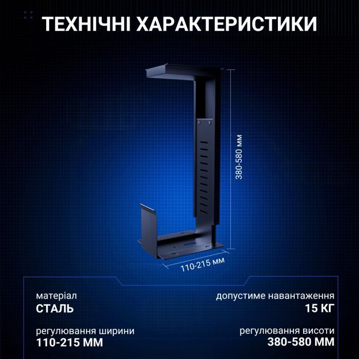 Органайзер для столу AndaSeat Кріплення ПК для столів AndaSeat (ZJJ-01-B) зображення 8