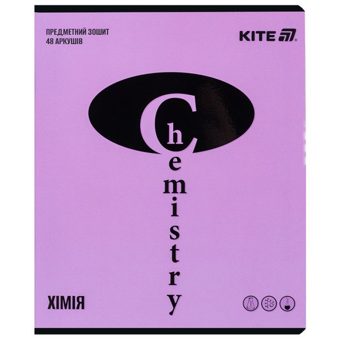 Тетрадь Kite предметная Bright 48 листа, клетка, химия (K25-240-16)