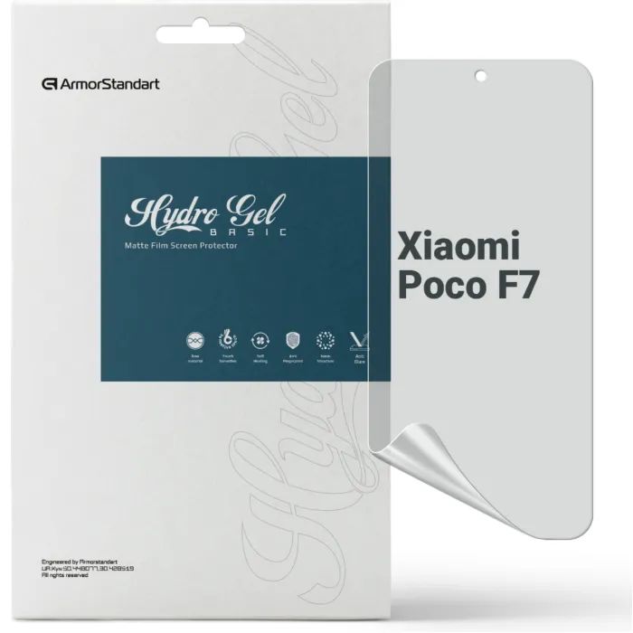 Плівка захисна Armorstandart Matte Xiaomi Poco F7 (ARM80334)