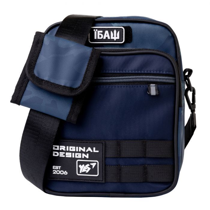 Сумка детская Yes Brave CB-2 через плече (559742)