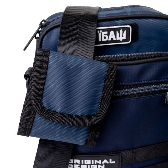 Сумка детская Yes Brave CB-2 через плече (559742) изображение 2