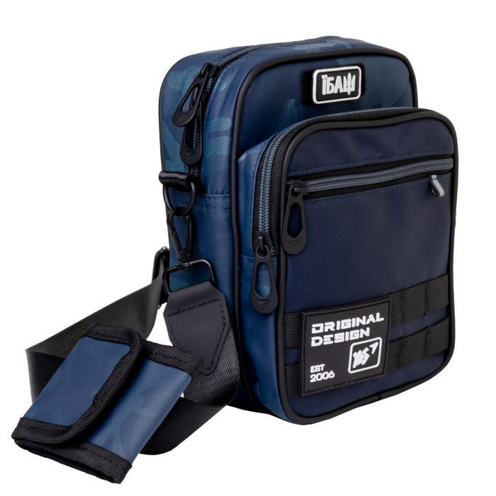 Сумка детская Yes Brave CB-2 через плече (559742) изображение 3