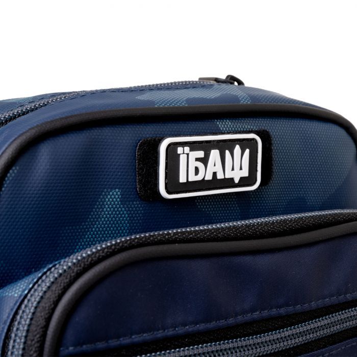 Сумка детская Yes Brave CB-2 через плече (559742) изображение 8