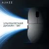 Мишка Ajazz AJ159PRO Wireless/Bluetooth/USB Charging Dock White (AJ159-PRO-W) зображення 12