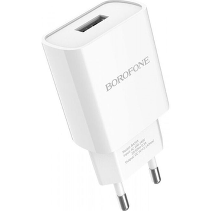 Зарядное устройство BOROFONE BA20A USB 10.5W + cable USB to USB-C white (6931474700742) > цены в Киеве и Украине Зарядное устройство BOROFONE BA20A USB 10.5W + cable USB to USB-C white (6931474700742)