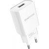 Зарядное устройство BOROFONE BA20A USB 10.5W + cable USB to USB-C white (6931474700742) > цены в Киеве и Украине Зарядное устройство BOROFONE BA20A USB 10.5W + cable USB to USB-C white (6931474700742)
