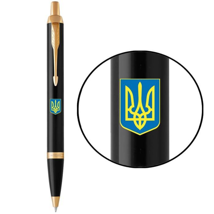 Ручка шариковая Parker IM 17 УКРАИНА Black GT BP Герб Украины син-жовтий (22032_T0076u)