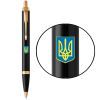Ручка шариковая Parker IM 17 УКРАИНА Black GT BP Герб Украины син-жовтий (22032_T0076u)