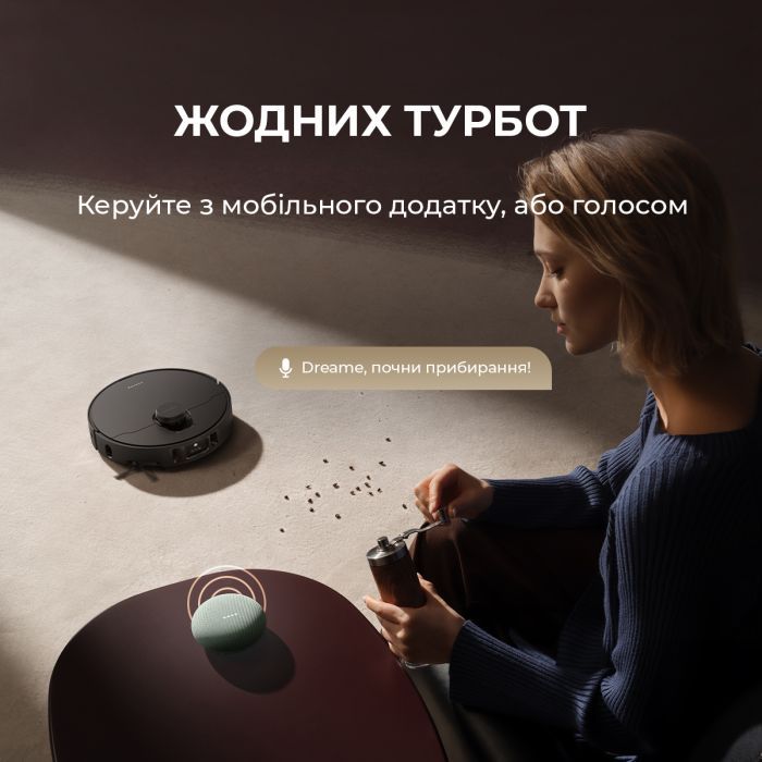 Пылесос Dreame L40 Ultra AE White (RLL77SE) изображение 12