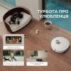 Пылесос Dreame L40 Ultra AE White (RLL77SE) изображение 4