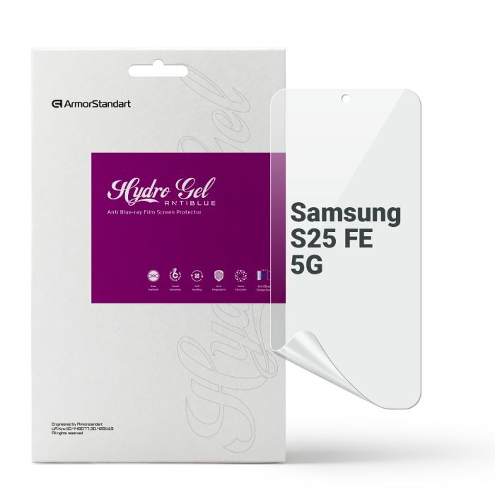 Пленка защитная Armorstandart hydrogel Anti-Blue Samsung S25 FE 5G (ARM86137)