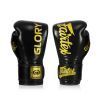 Боксерские перчатки Fairtex BGVG1 Black 16 унцій (бинти в комплекті) (BGVG1_16oz_Black) изображение 2