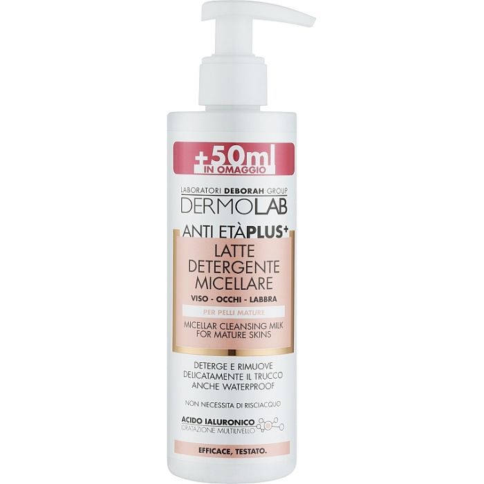 Молочко для вмивання Dermolab Micellar Milk Антивікове 60+ 250 мл (8009518414974)