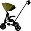 Дитячий велосипед QPlay Nova складаний триколісний Military Green (S700-16NovaEvaMG) зображення 3