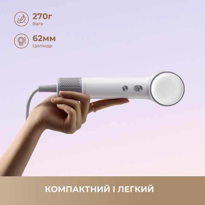 Фен Dreame Hair MINI White (AHG11AW) изображение 2