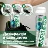 Дезодорант для взуття HTA Sport Deo Антибактеріальний 200 мл (HTA1041) зображення 5