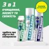 Дезодорант для взуття HTA Sport Deo Антибактеріальний 200 мл (HTA1041) зображення 7