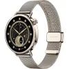 Смарт-часы Xiaomi Watch S4 41mm Milanese Strap (Sunset Gold) Золотий BHR07VWGL (1170643)