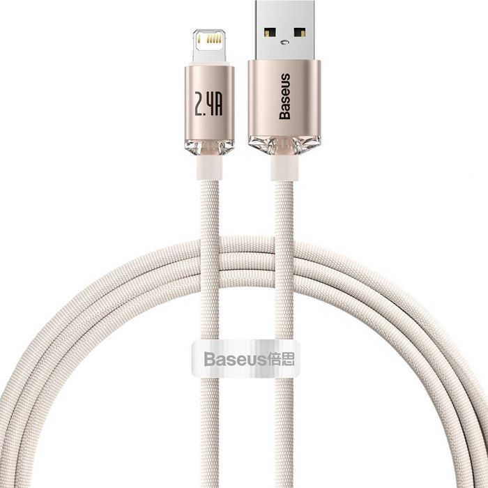 Дата кабель USB 2.0 AM to Lightning 1.2m 2.4A blue Baseus (CAJY000003)