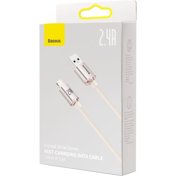 Дата кабель USB 2.0 AM to Lightning 1.2m 2.4A blue Baseus (CAJY000003) зображення 5