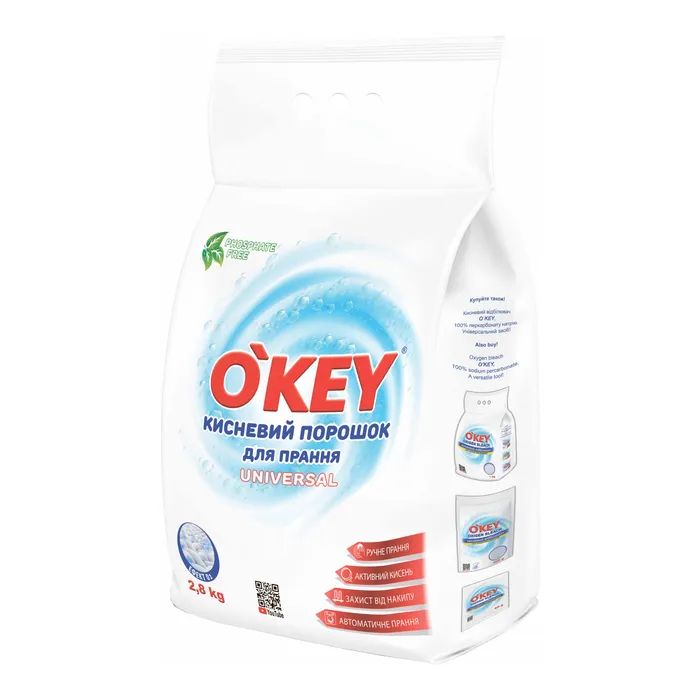 Стиральный порошок O'KEY Universal Кислородный 2.8 кг (4820049384826)