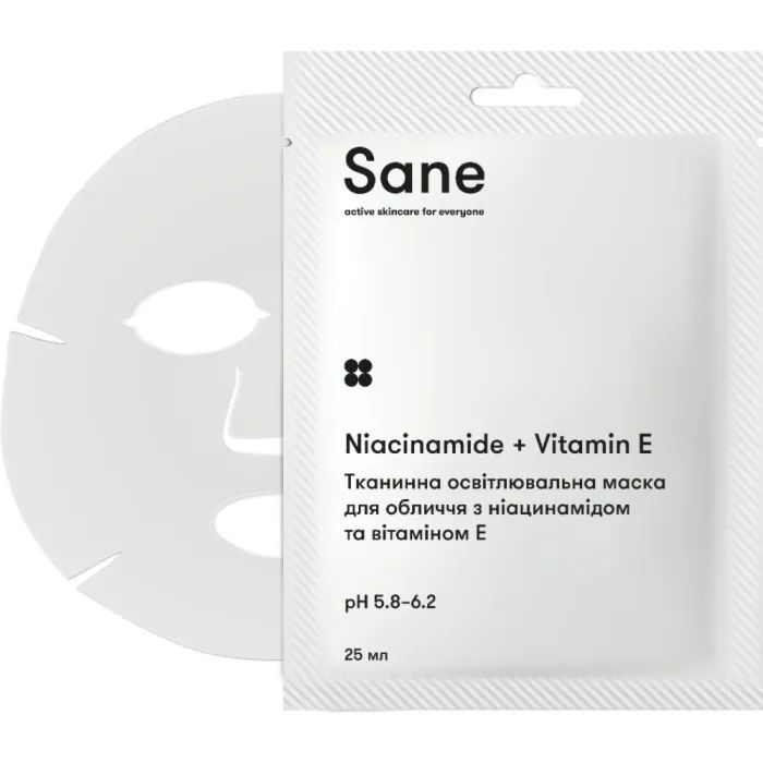 Маска для лица Sane Тканевая осветляющая С ниацинамидом и витамином Е 25 мл (4820266831561)