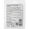 Маска для лица Sane Тканевая осветляющая С ниацинамидом и витамином Е 25 мл (4820266831561) изображение 2